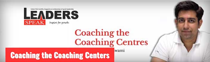 examination solution for coaching centre
